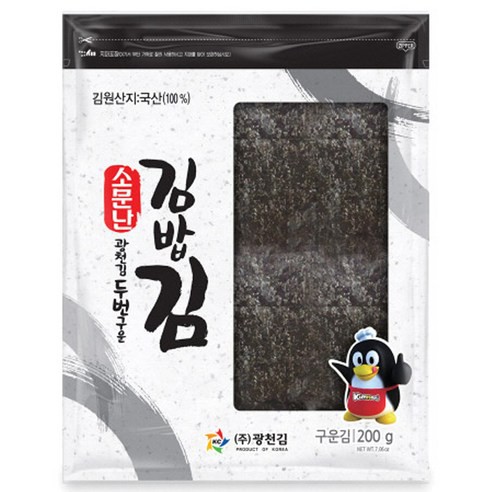 Gwangcheonkim Roasted Seaweed Sheets – 100 Sheets, Korean Sushi Nori For Kimbab/Gimbap