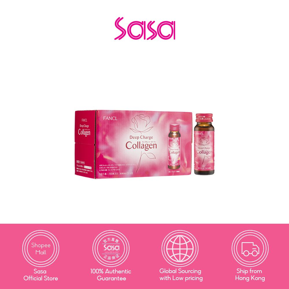 FANCL Deep Charge Collagen Drink (50ml X10)