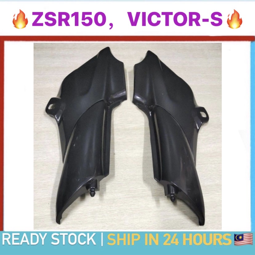KAWASAKI ZSR150 SIDE COVER -NC (R/L) // VICTOR S ZSR 150 CYCLONE ZSR150 ...