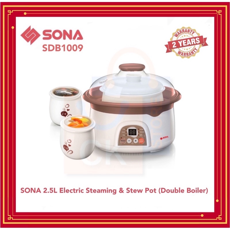 SONA 2.5L Electric Steaming & Stewing Pot (Double Boiler) SDB1009 SDB