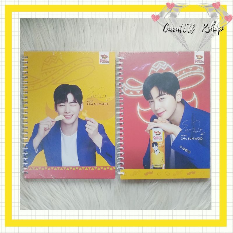 Cha Eun Woo Official Mister Potato Notebook | Shopee Singapore