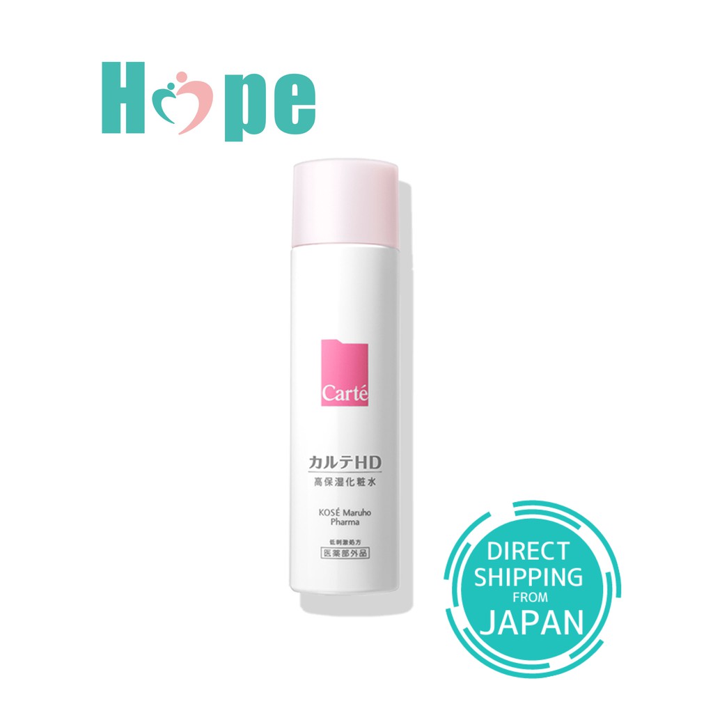 【JAPAN Direct Delivery】Kose Carte Hirudoid Moisture Lotion 150ml