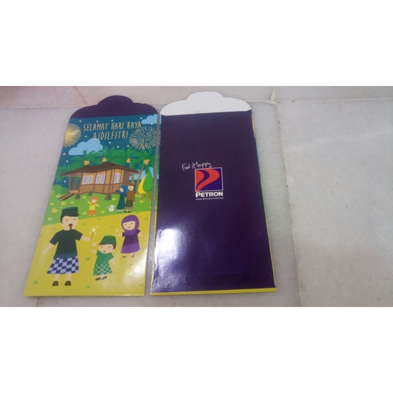 Petron raya packet raya packet 2pcs | Shopee Singapore