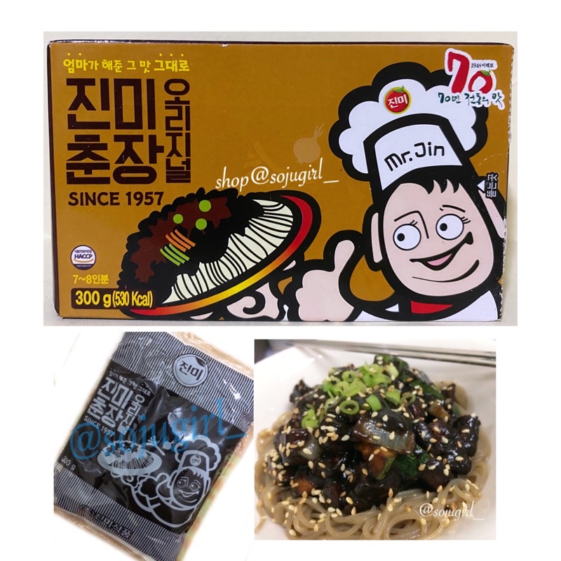 300g Korean Fermented Black Bean Paste Jjajangmyeon Jjajang Sauce Jinmi Chunjang Shopee