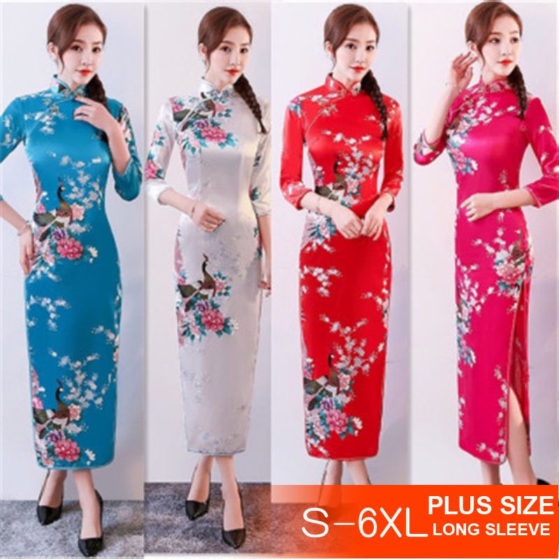 Female Cheongsam Chinese Traditional Short Sleeve Front Split
