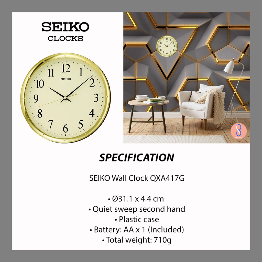 Seiko Classic 12" Quiet Sweep Second Hand Wall Clock (QXA417G QXA417S