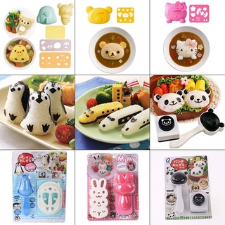 7 Pcs Sushi Maker Tool Set Animal Rice Decorating Mold for DIY