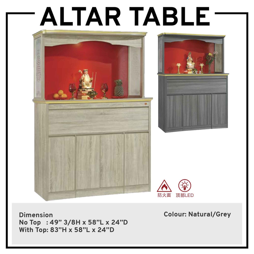 Altar Table Altar Cabinet Prayer Cabinet Prayer Table 5FT Altar Table ...