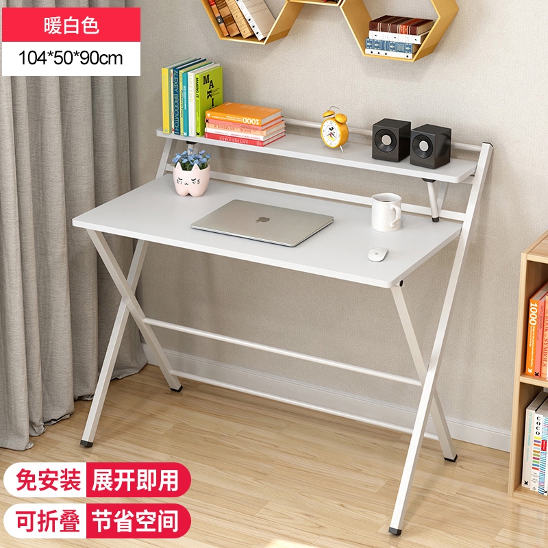 FHS Folding Table Portable Study Computer Table Removable Laptop ...