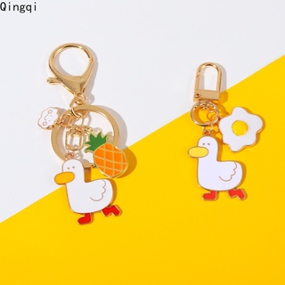 Buy duck keychain Products At Sale Prices Online - January 2024