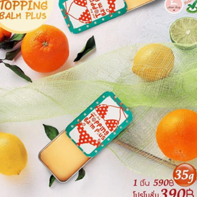 Topping BALM PLUS BY LITTLE BABY/Nipple Lightening/ORIGINAL THAILAND ...