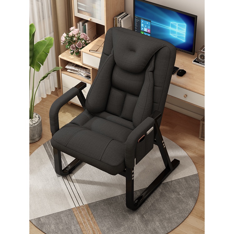 Reclining best sale chair shopee