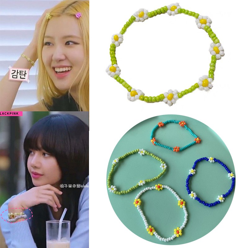 Colorful Rice Beads Flower Bracelet Necklace Cute Smiley Face Flower Beads Bracelet Jewelry Summer Decoration