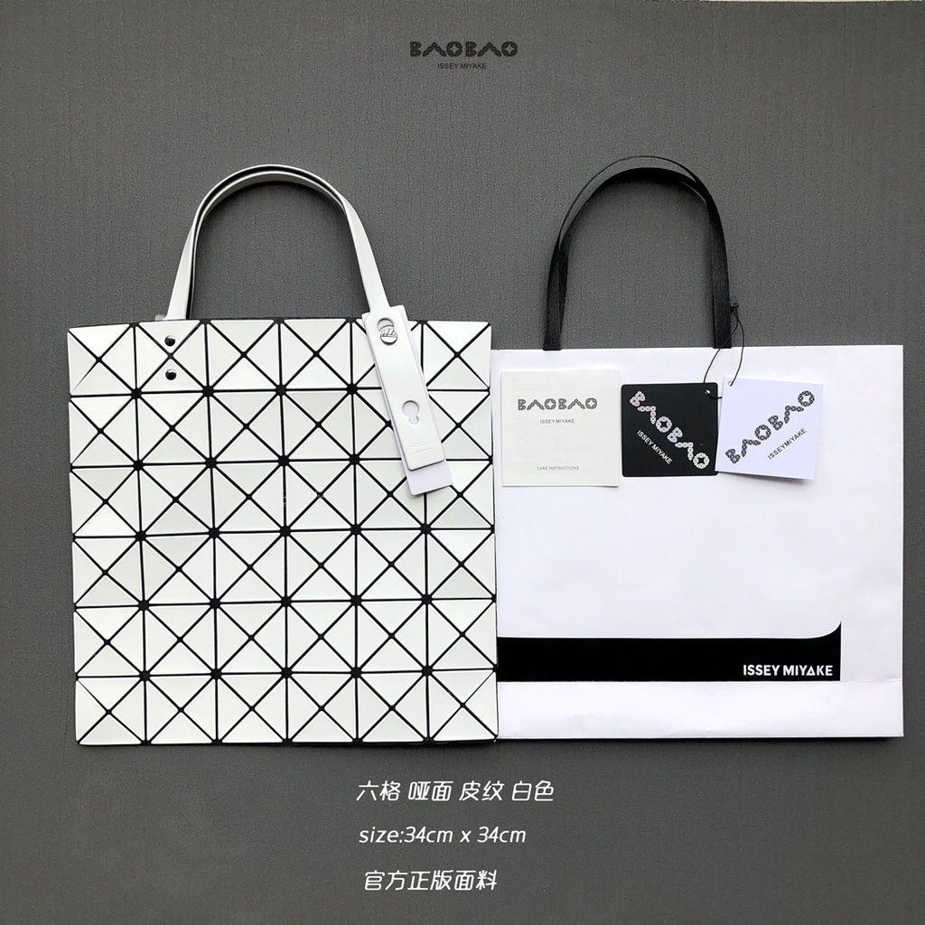 BAO BAO ISSEY MIYAKE Lucent Tote Bag 6x6 Basic | Shopee Singapore