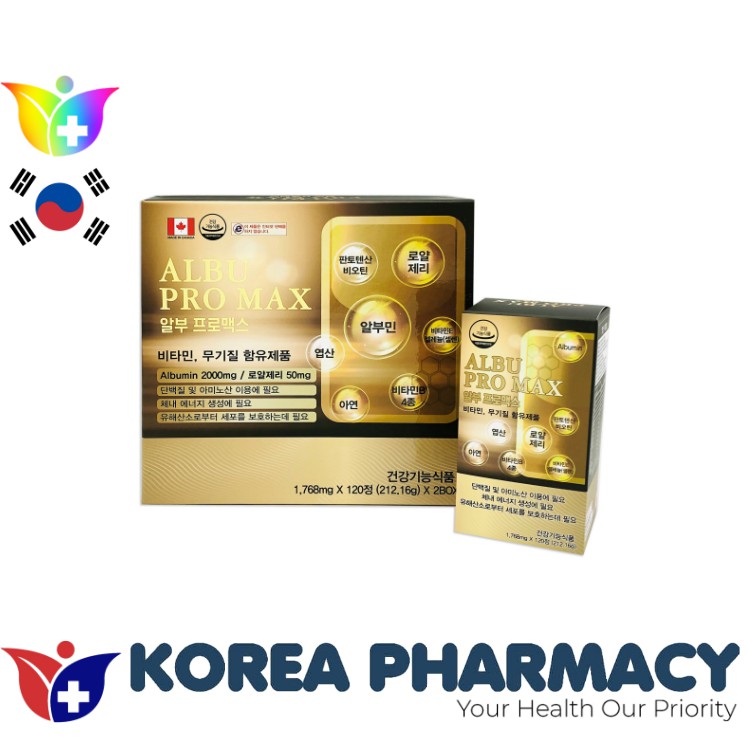 WELL BIOTECH Albu Pro Max MultiVitamin and Minerals Vitamin e b1 b2 b6 b12 biotin zinc folic