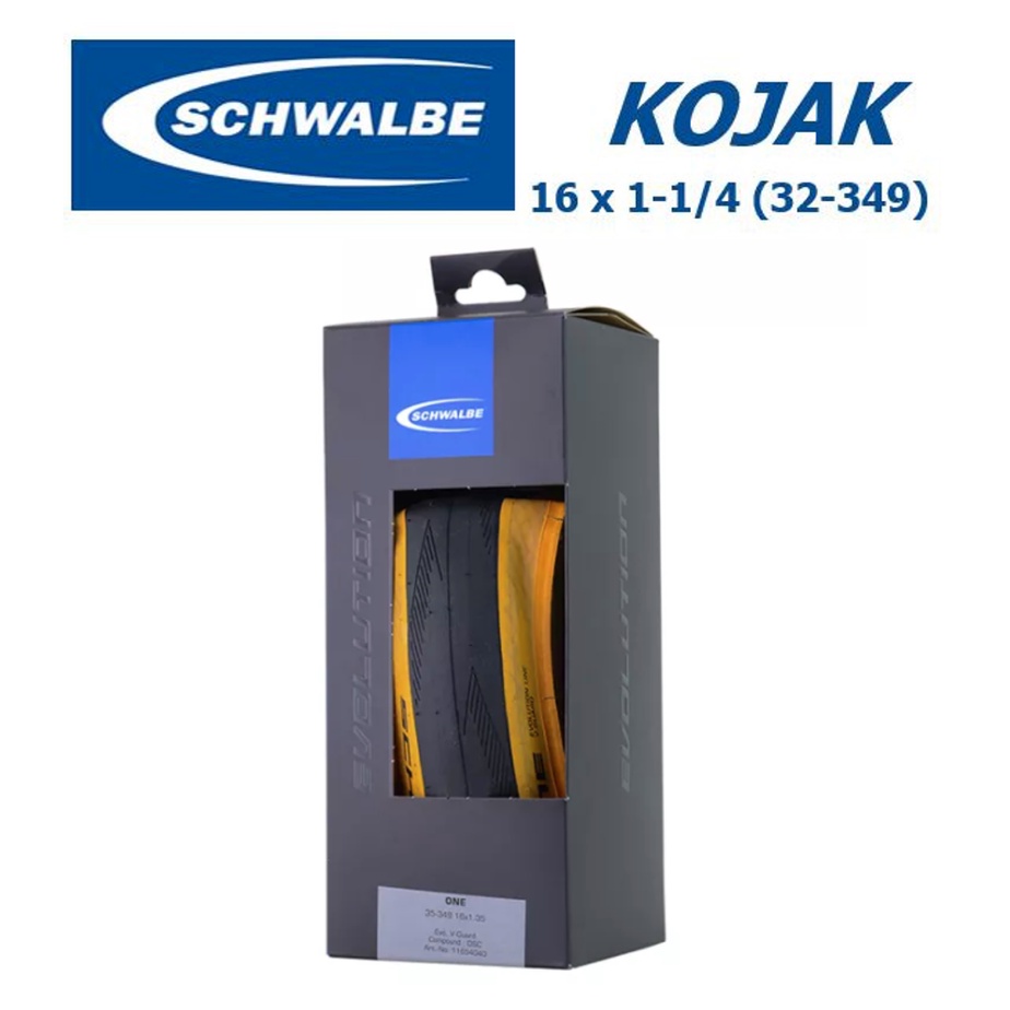 Schwalbe kojak outlet 16 brompton