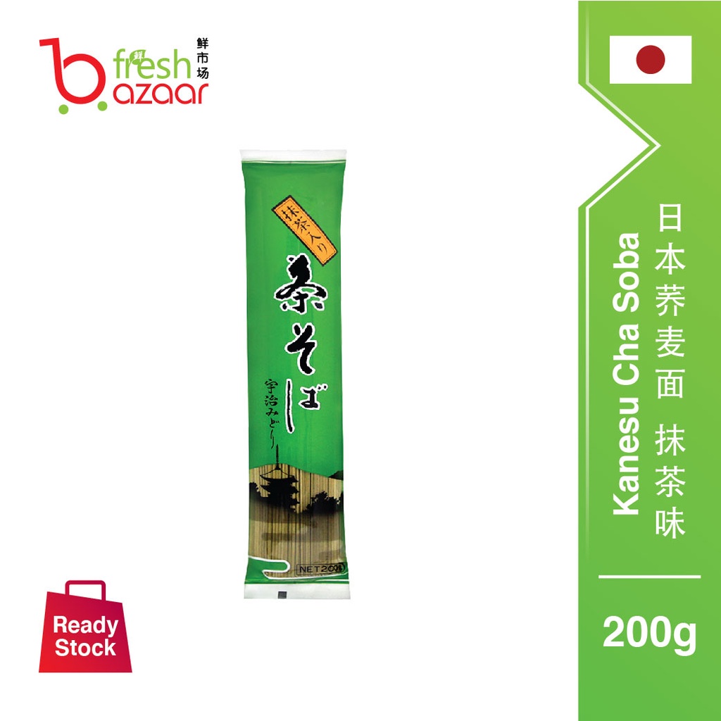 Japan Kanesu Cha Soba / Green Tea Uji Matcha Soba Noodle (200g) 日本荞麦面 ...