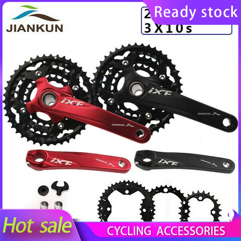 Triple chainring store road bike