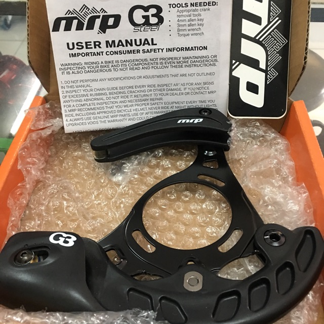 MRP G3 Steel Chain Guide (Asen Edition) | Shopee Singapore