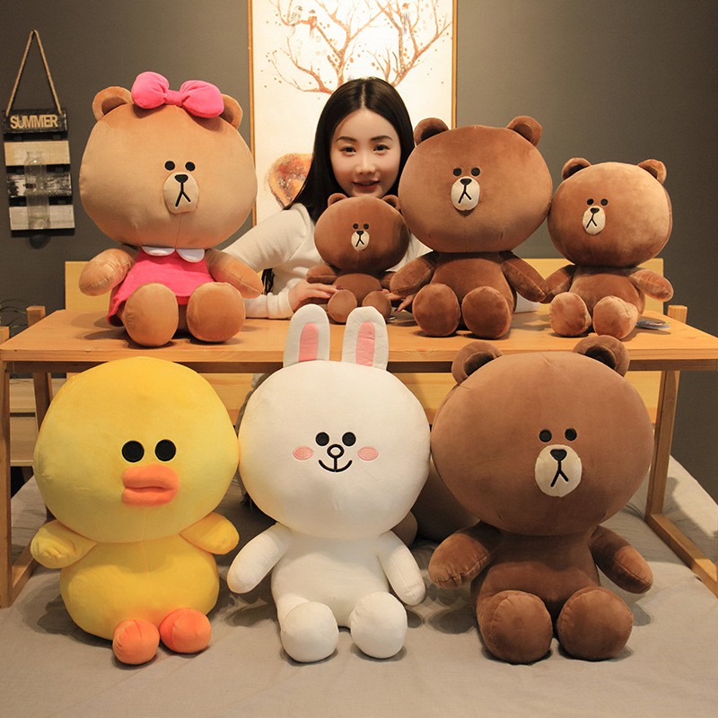 Line cheap bear plush