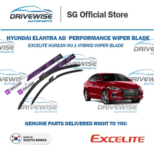Hyundai Elantra AD EXCELITE HYBRIDPerformance Wiper Blades from Korea