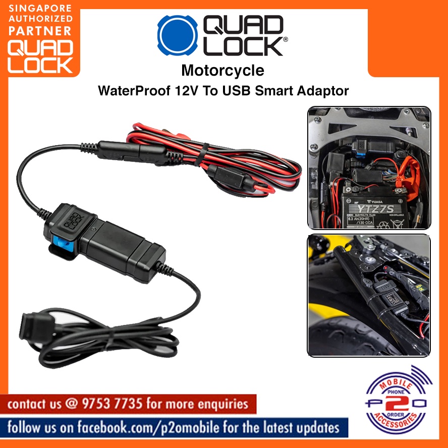 Quad Lock Waterproof 12V To USB Smart Adaptor