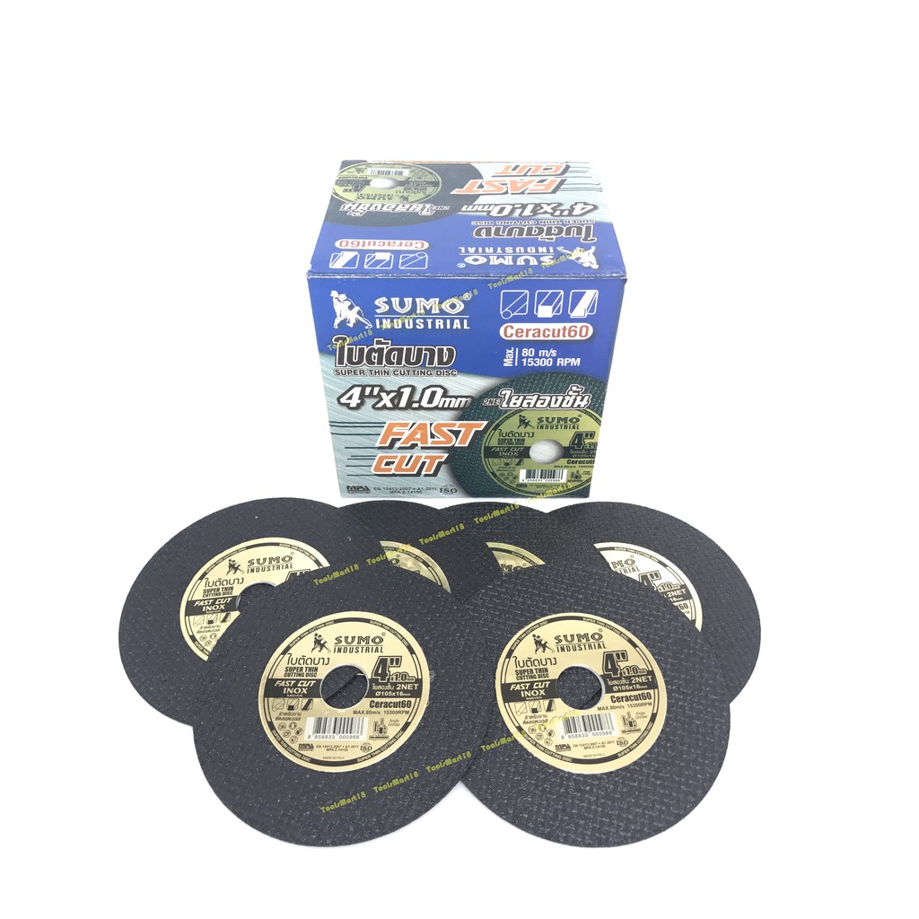 SUMO 4 Inch Stainless Steel Slim Cutting Disc Gold Color FAST CUT (50 ...