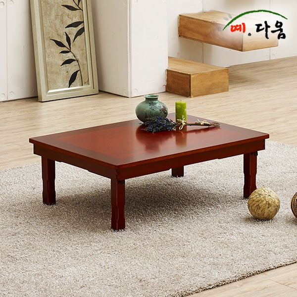 Korean store center table