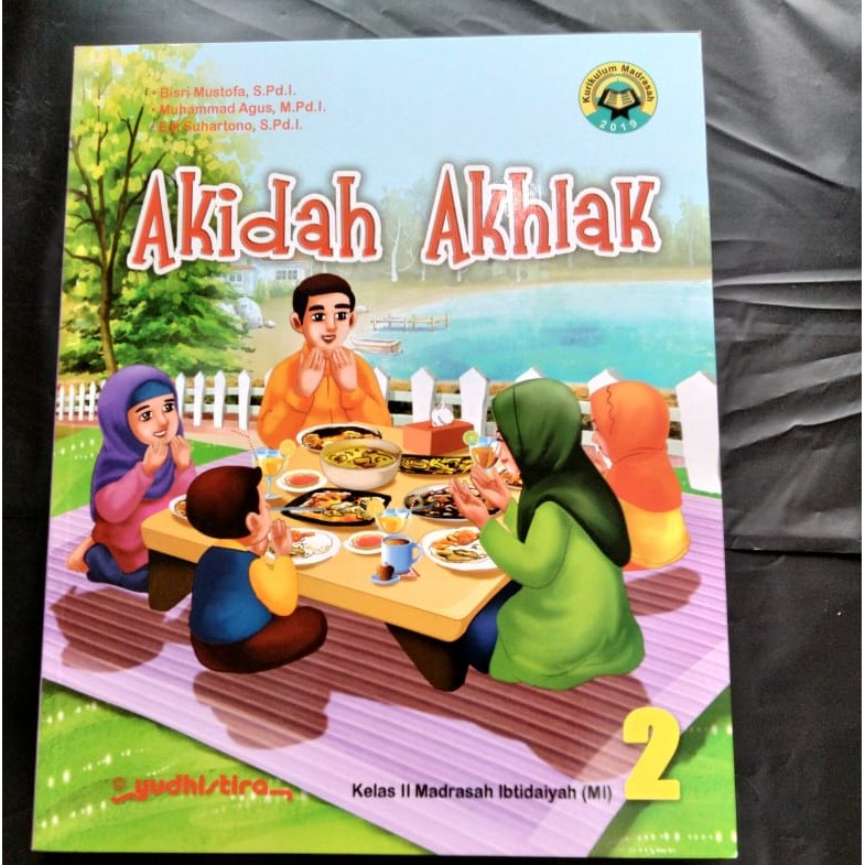 New K19 Class 2 Moral Aqidah Book | Shopee Singapore