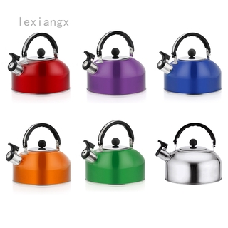 Tea Kettle-2.1 Quart Stove Top Whistling Teapot - Silver Stainless Steel  Teakettle with Cool Touch Ergonomic Handle,for Tea, Coffee, Milk