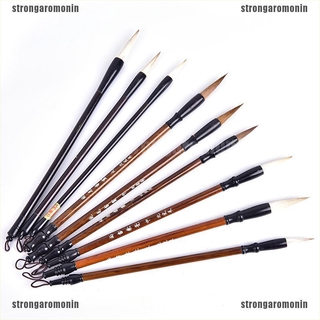 5 Styles Chinese Calligraphy Brush Pen Goat Hair Bamboo Shaft Paint Brush  Art Stationary Oil Painting Brush Drop Shipping - Paint Brushes - AliExpress