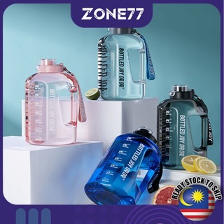 Buy water bottle bottle joy Online With Best Price, Jan 2024