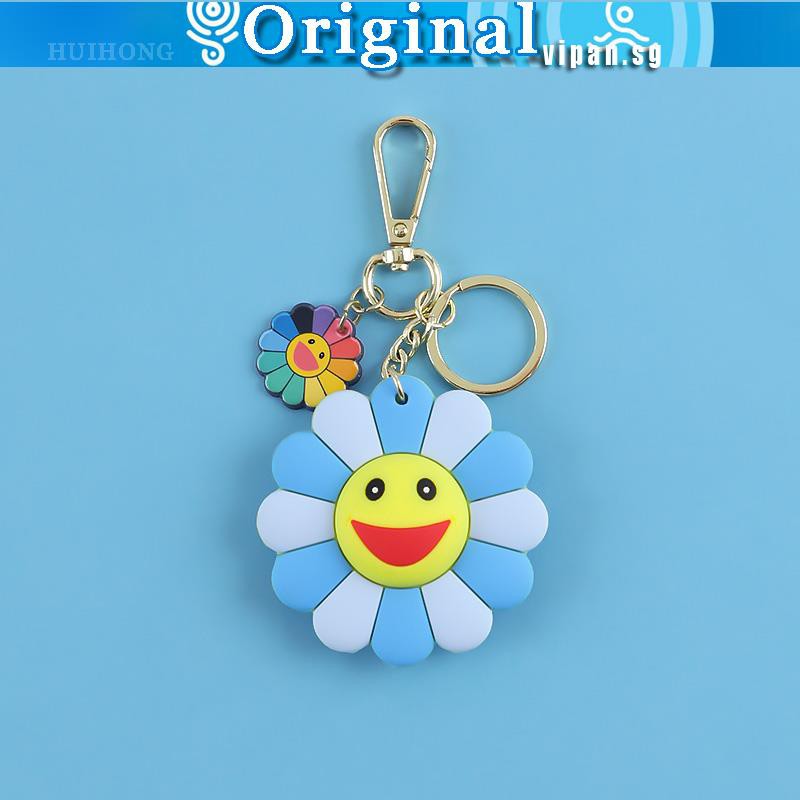 Takashi Murakami Flower Keychain Blue