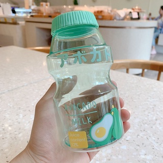 480ml Plastic Cute Yogurt Water Bottle Tour Drinking Bottle Fruit