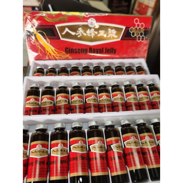 Ginseng Royal Jelly Ginseng Royal Jelly 30 Sticks 10ml Shopee Singapore