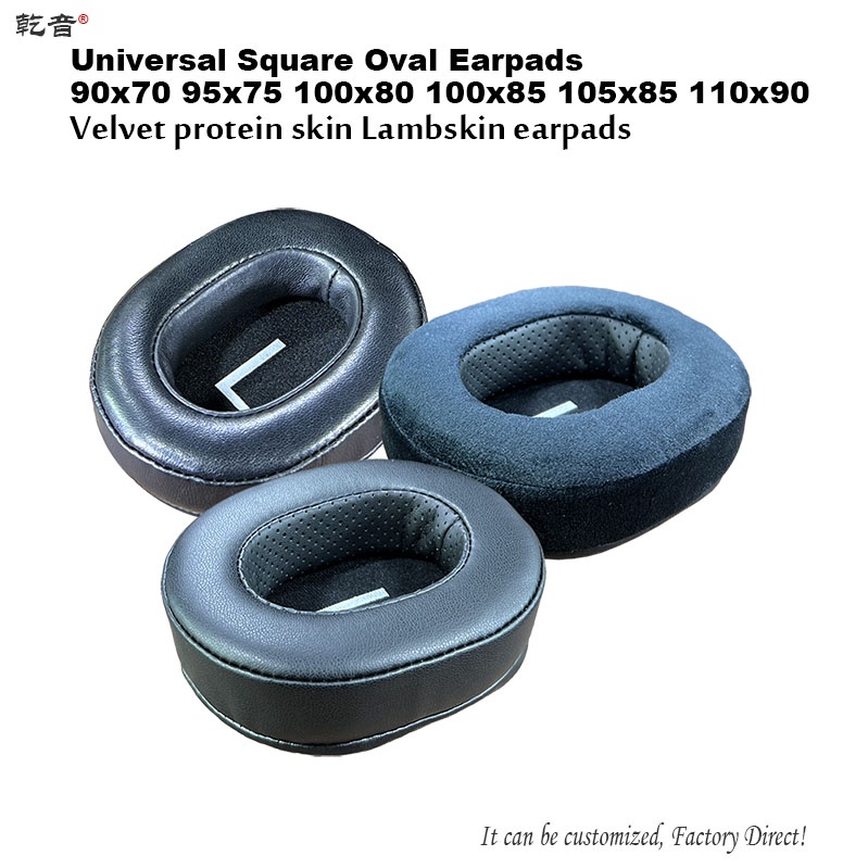 Replacement Protein Leather Velvet Lambskin Sheepskin Ear Pad