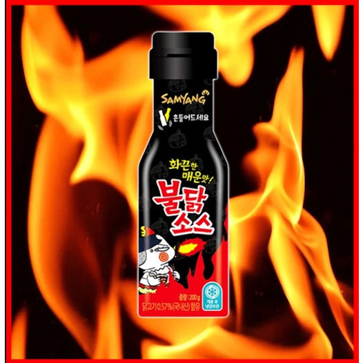 Samyang Haek(Neculer)-Buldak (Roast Chicken) Hot Spicy Liquid Sauce