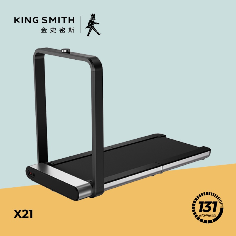 Kingsmith WalkingPad Foldable Treadmill X21 [Global Ed, LED Panel, Brushless Motor, 1hp, 12km/h