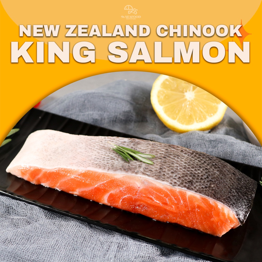 9S Seafood King (Chinook) Salmon (New Zealand) Fillet 200g Shopee