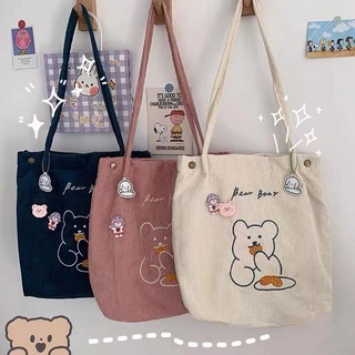 Cute cotton tote on sale bags