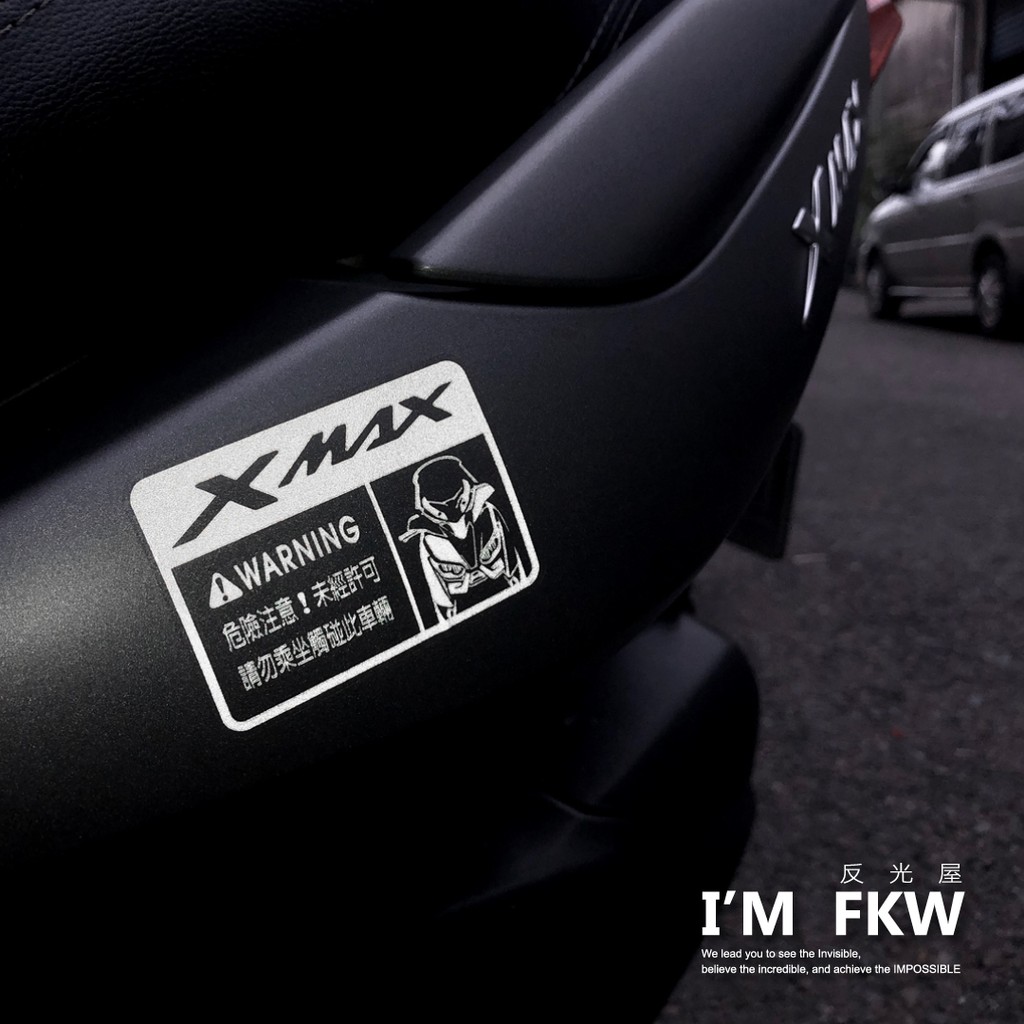 Reflective House FKW XMAX300 X MAX X Sister YAMAHA Model Warning ...