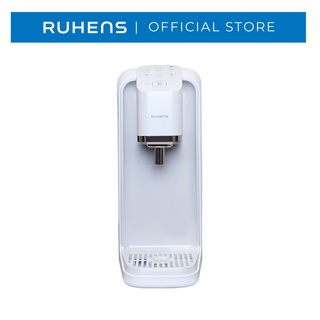 Ruhens water 2024 dispenser price