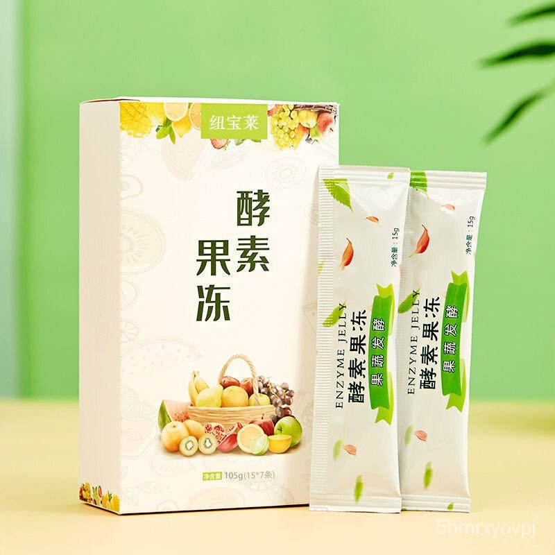 Enzymes Jelly Blueberry Flavor Fruits and Vegetables Jelly Stick Row