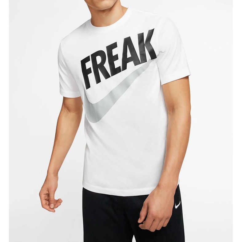 Freak on sale shirt nike