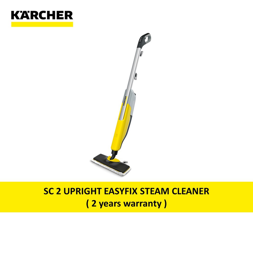 Karcher 1600W Steam Cleaner SC 2 Upright EasyFix for hard floors, wood, tiles Preset Steam