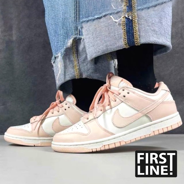 Cherry blossom sale dunks