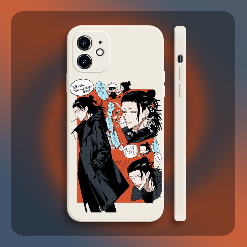 CHAOS Jujutsu Kaisen Geto Suguru Iphone Case ACG