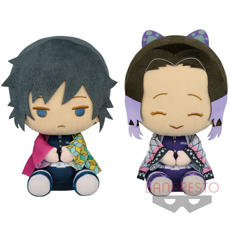 Banpresto - Demon Slayer: Kimetsu No Yaiba Giyu Tomioka Super Big P Amz B07wq29lgc