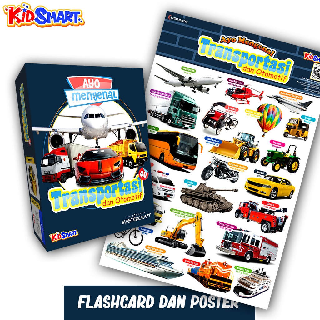 2 in 1 Transportation Flashcard Poster Package - Educational Flash Card ...