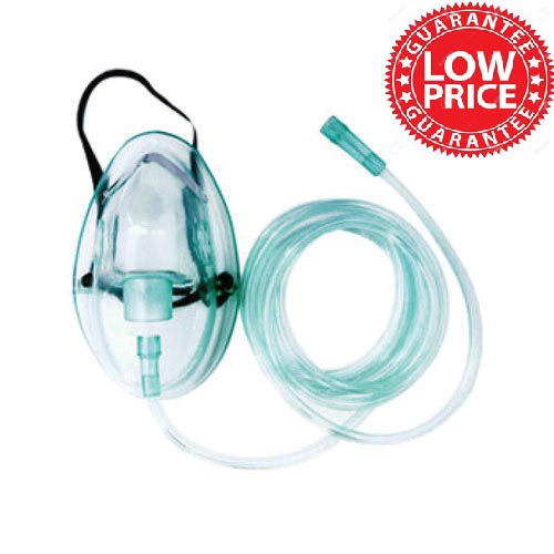 Oxygen mask with 7ft tubing | Shopee Singapore